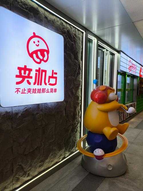 公仔箱论坛手机版下载_公仔箱手机论坛最新地址_公仔箱社区移动端访问