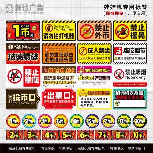 卖游戏币买家不承认交易怎么取证