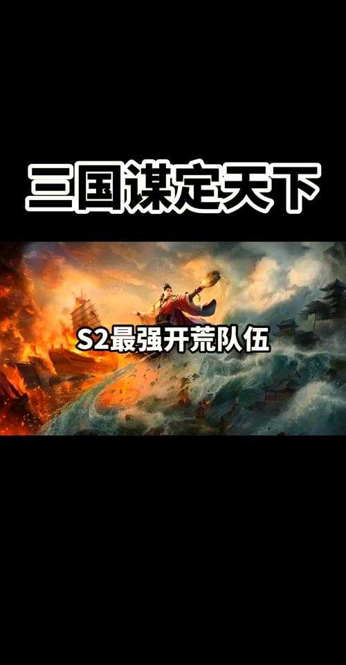 三国之董卓系统:权谋霸业与乱世枭雄的崛起之路