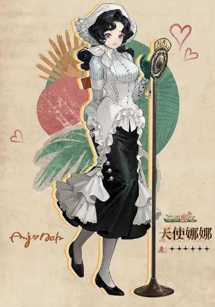 重返未来如何与角色互动