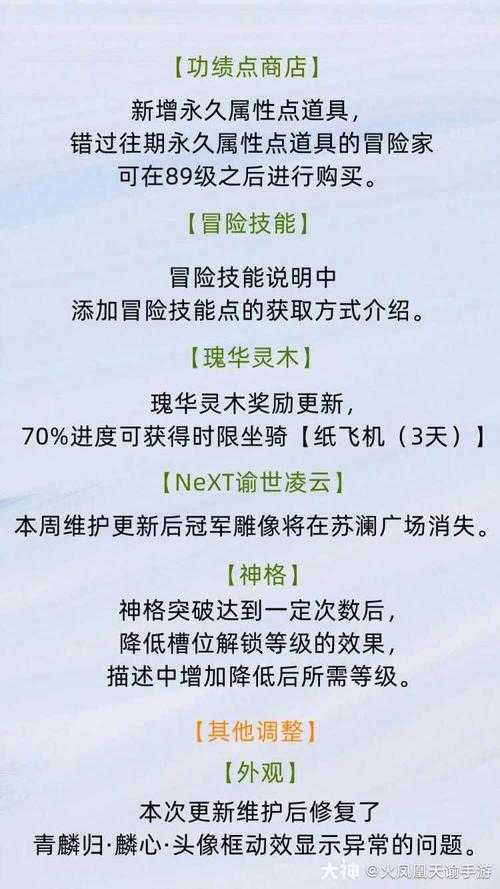 17173新手卡能白嫖吗？隐藏领取渠道大公开