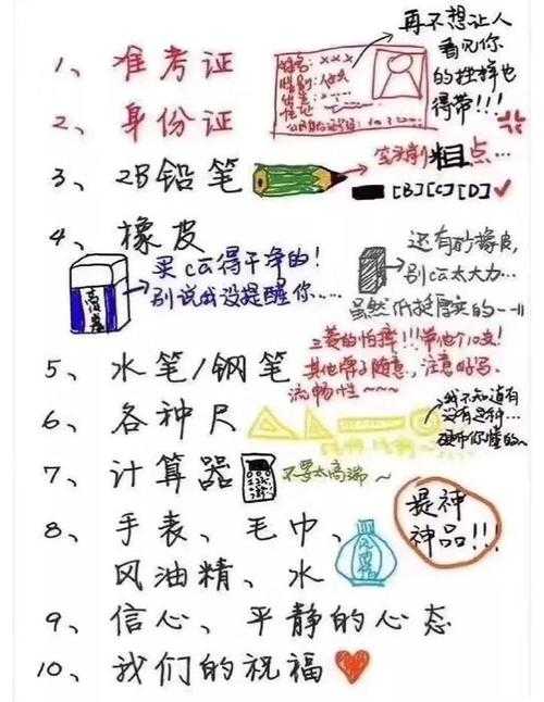 新手用计算器算手续费避坑指南