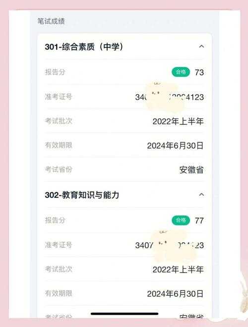 七天网络题库 - 海量试题资源免费下载,助力高效备考