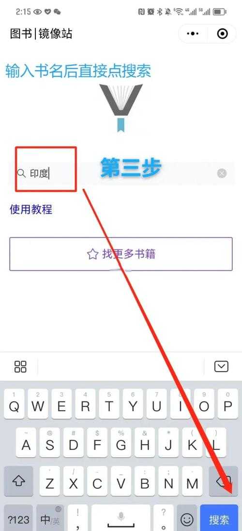 七牛云上传文件教程:快速实现文件存储与管理的完整指南