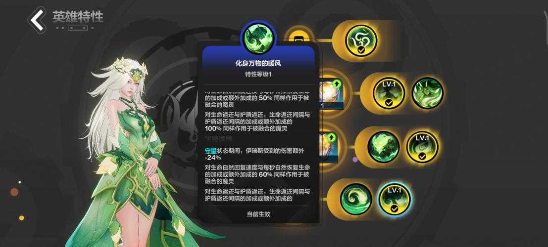 火炬之光无限多少级爬塔