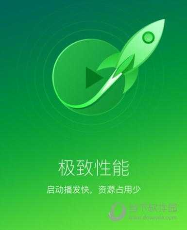 万能播放器十大必备功能 - 支持全格式高清播放的万能影音神器
