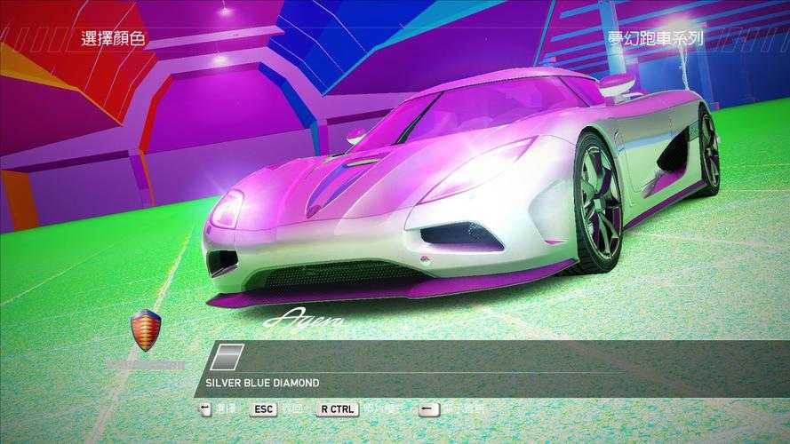 如何解决极品飞车13无法进入的问题？