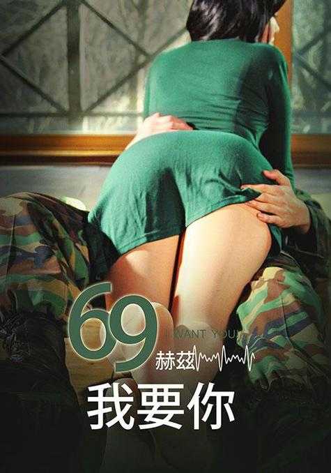 最新手机电影MP4下载_高清MP4电影资源免费下载