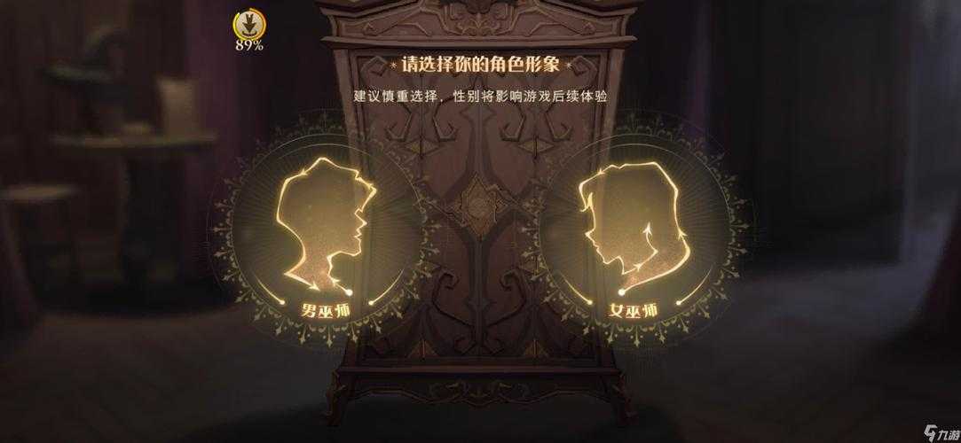 魔法纪录在哪输礼包码