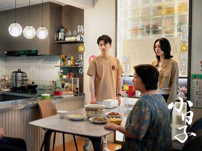 《一路向北精彩片段时间盘点:经典瞬间不容错过》