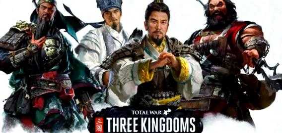 三国全面战争全名将盘点：蜀魏吴顶级武将大全