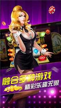 五星宏辉下载-官方正版游戏免费下载安装