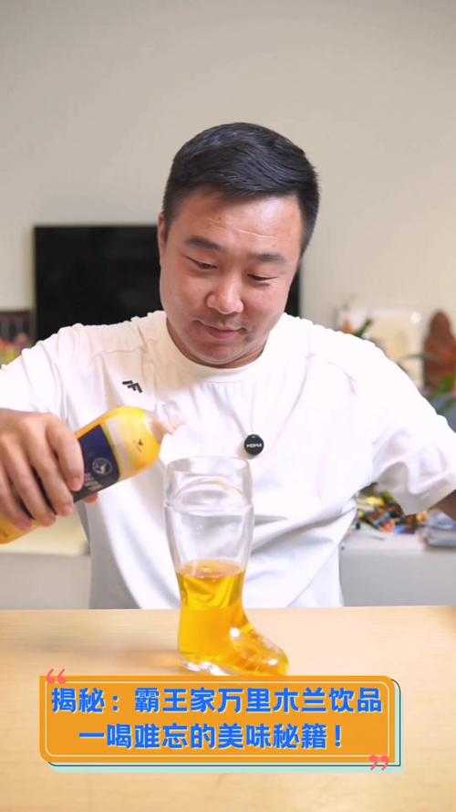 张大仙直播同款饮料揭秘:他最爱喝的是什么饮品?