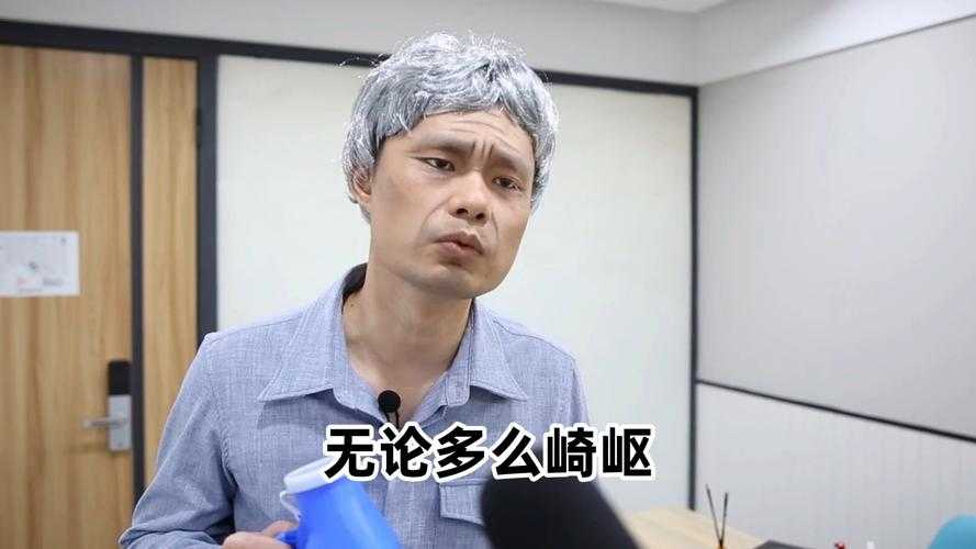张全蛋个人资料_张全蛋百度百科介绍_张全蛋最新动态