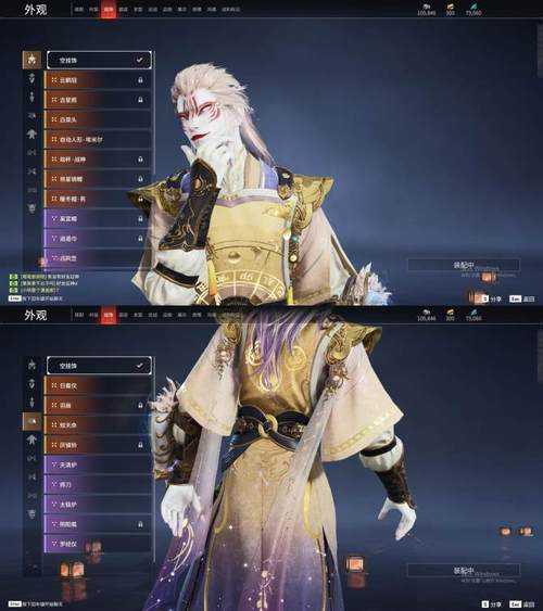 氪金属性严重么-