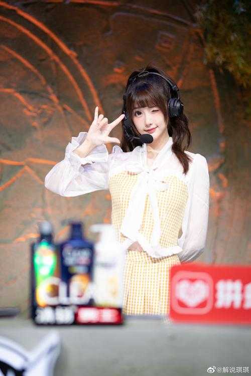 七煌直播露最新动态:精彩内容抢先看