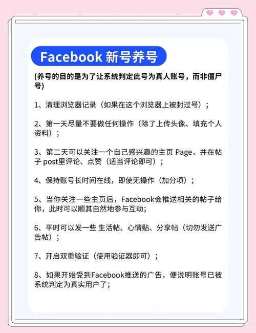 冲突世界新手如何避免封号?防封指南