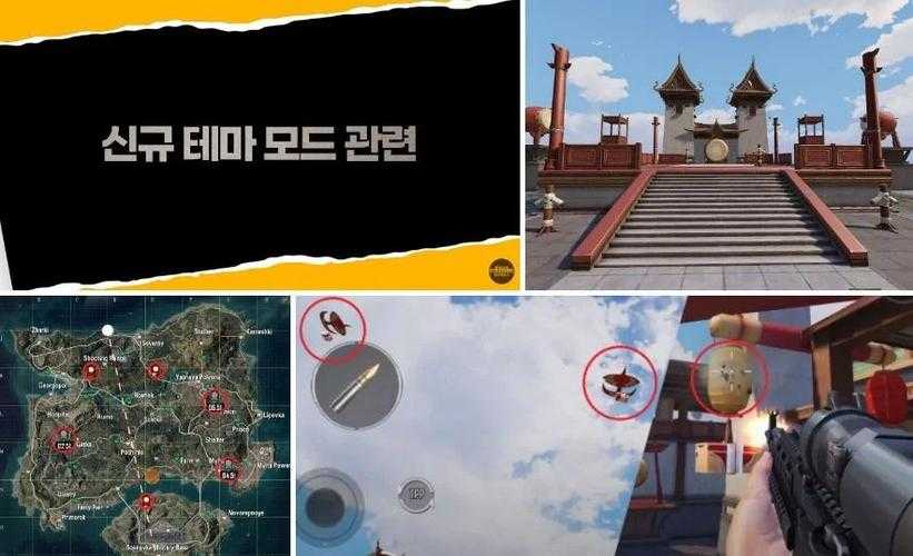 刺激战场什么时候上线的?上线时间及版本回顾