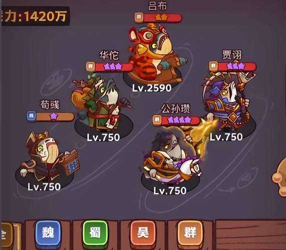 阴阳师咸鱼之王最强阵容有哪些