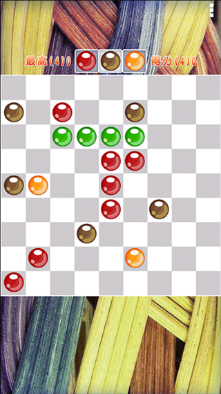 五子连珠小游戏手机版下载-经典五子棋在线对战免费玩