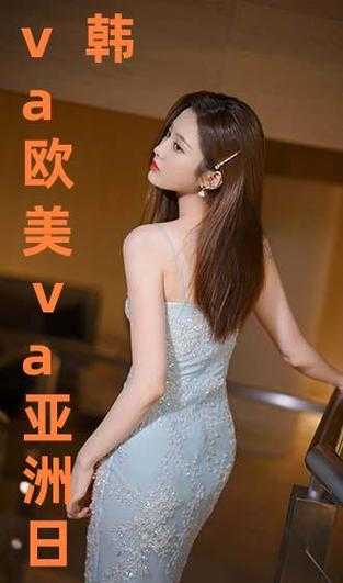 亚洲VA无在码99爱免:高清视频在线观看