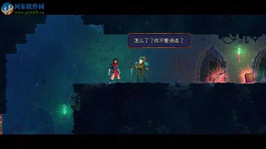 汉化版破解后能用多久?官方态度