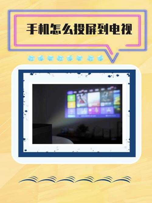 如何找到正规的手机小视频观看平台?