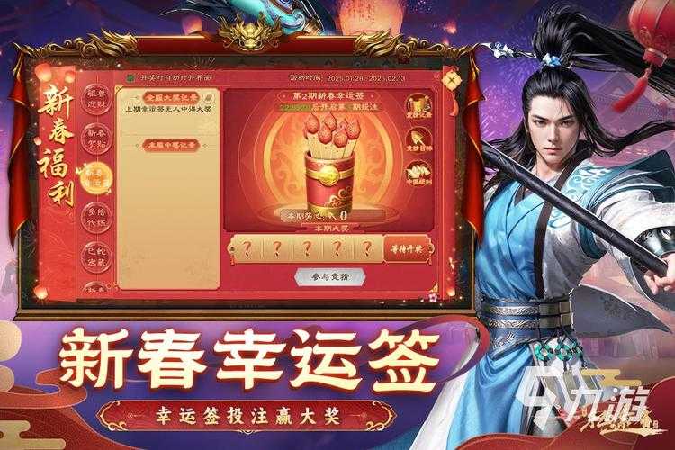 新手入坑必看2012网游排行榜推荐哪些?
