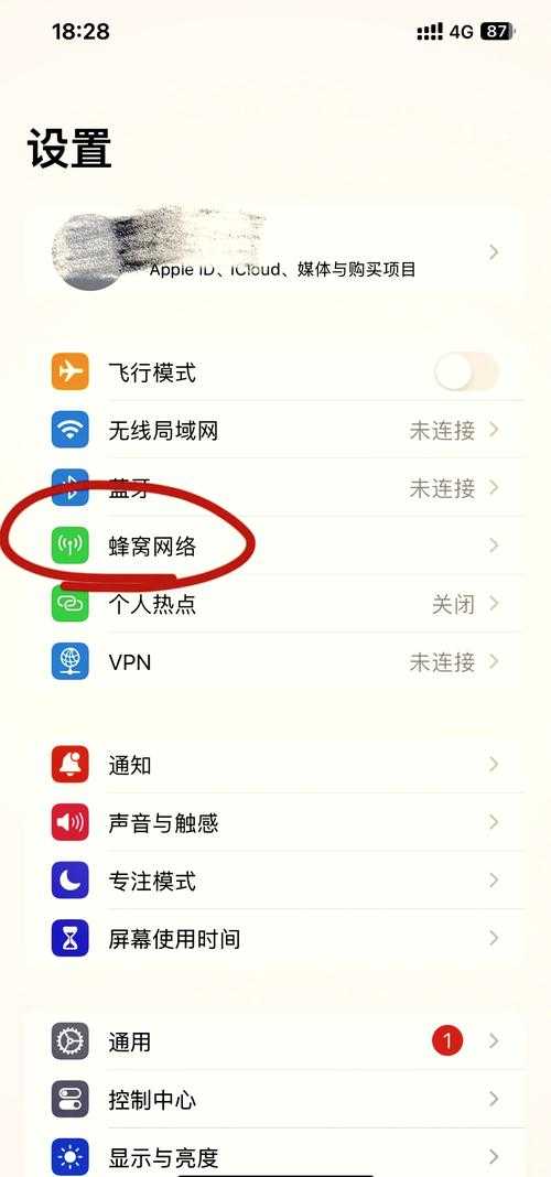 手机百度如何浏览网址?快速访问网页方法教程
