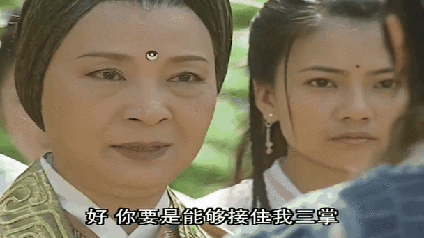 张无忌被捅真相揭秘:倚天屠龙记经典名场面深度解析