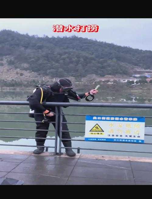 如何帮助打捞者处理浸水残骸的挑战?