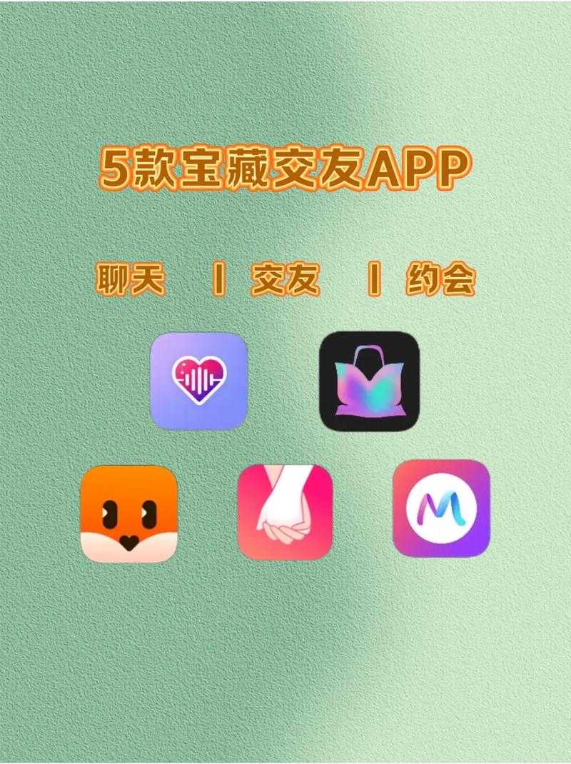 脚丫社交App下载-分享你的足迹,发现同好交友平台