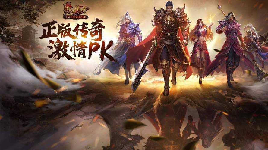 七人传奇最强人物排名:十大巅峰角色实力解析