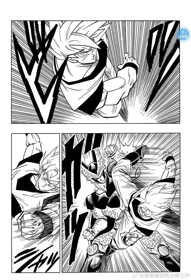 七龙珠漫画全套多少卷?完整版卷数详解