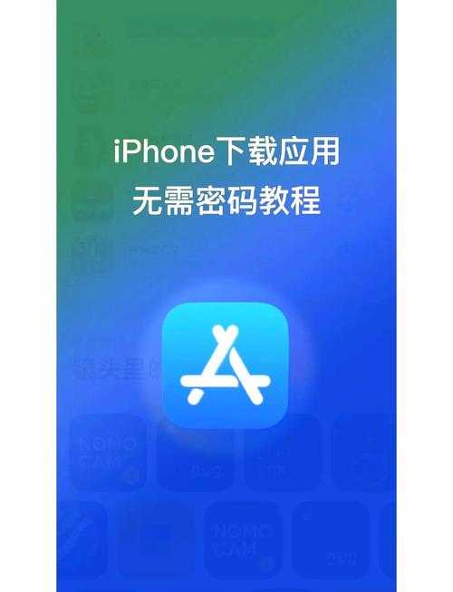 苹果万能破解修改器iOS版(免越狱) - 一键修改游戏数据-软件激活