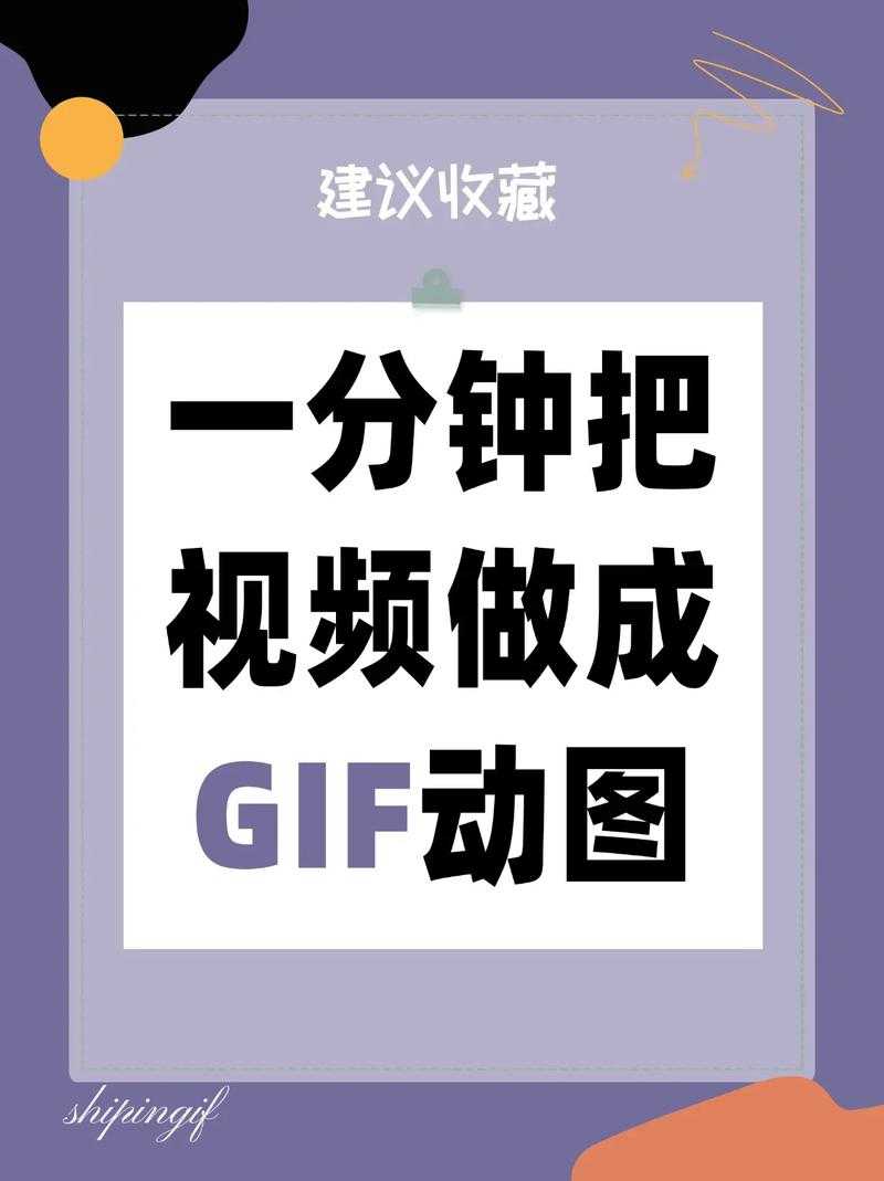 如何充分利用抖音小助手提升抖音体验?