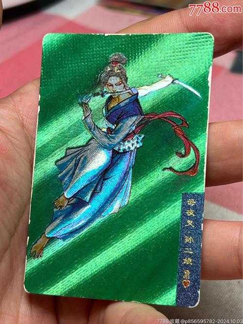 小浣熊孙二娘是什么类型的英雄_1