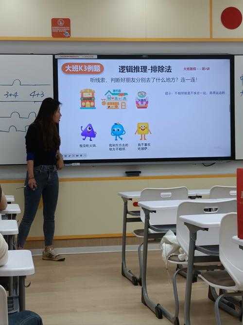 学而思网校2022初中网课_名师直播课_同步辅导提分班