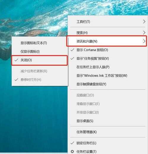 任务栏点击卡顿频繁刷新?快速解决方法汇总