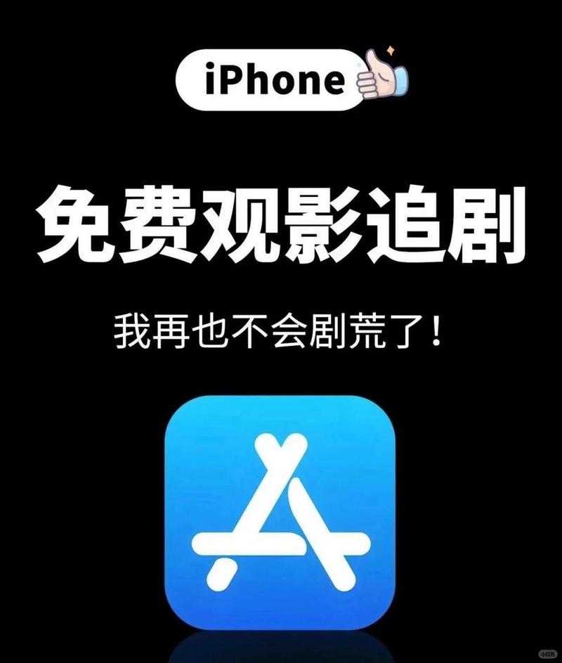 手机电影下载器KK - 高清电影免费下载神器