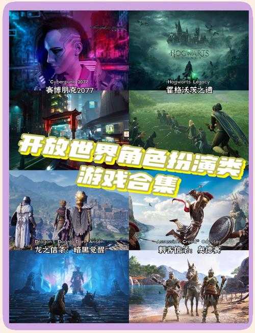2025美国最火互动小黄油手游推荐:高自由度沉浸体验