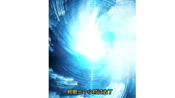 全球杀戮:开局觉醒SSS级天赋,逆天崛起