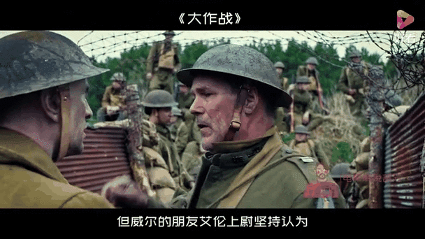 《战争时刻》新服“孤军深入“02月24日开启