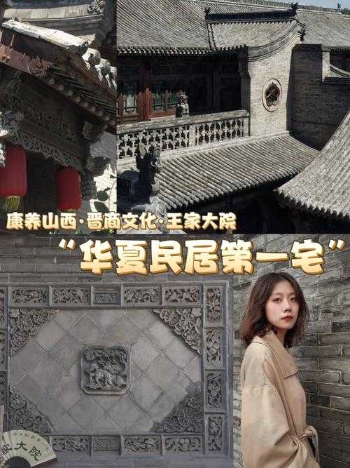 无悔华夏康养林怎么建