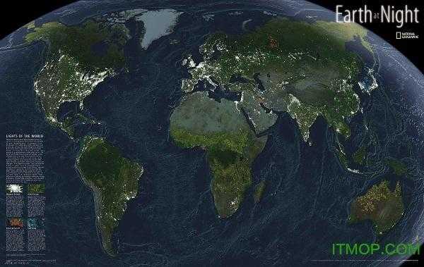 全球卫星地图免费高清版 - 实时查看全球地图卫星影像