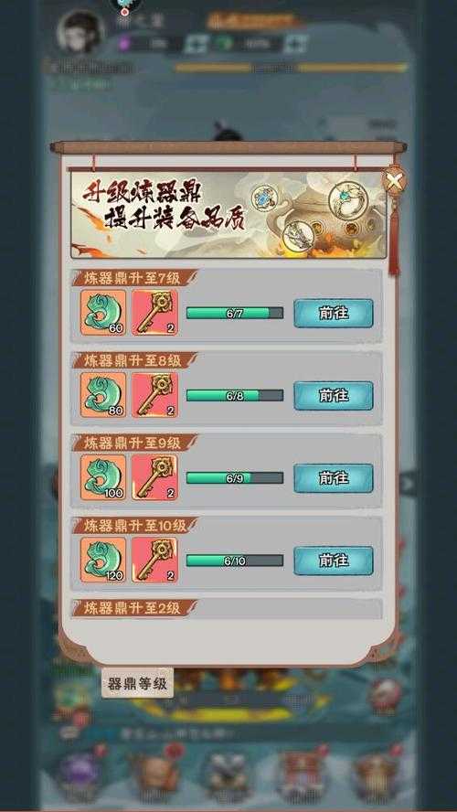 游戏里的仙缘是什么意思?详解仙缘系统玩法与作用