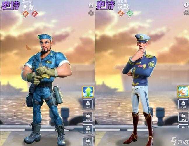 口袋奇兵克鲁佐技能怎么用