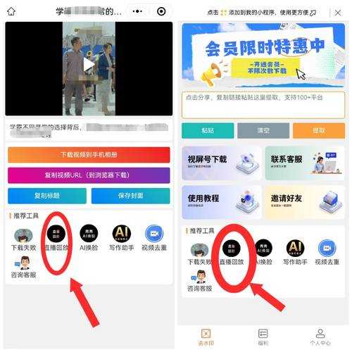 客户端升级是什么意思?全面解析客户端升级的定义与作用