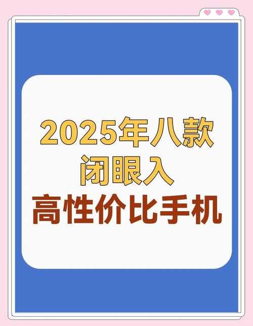 手机电子书哪个最全?2025最新最全电子书平台推荐