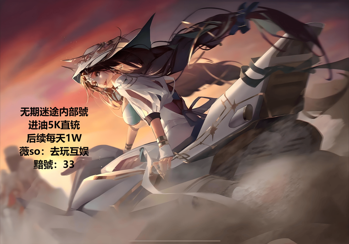 DNF朱蒂灵伍德背景故事、技能解析及获取攻略大全